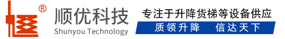 保城镇顺优升降科技有限公司
